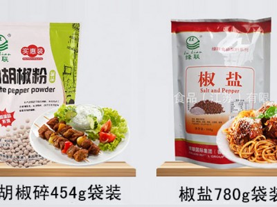 绿联鸡精-绿联食品（江苏）有限公司 欢迎您莅临我司展台图2