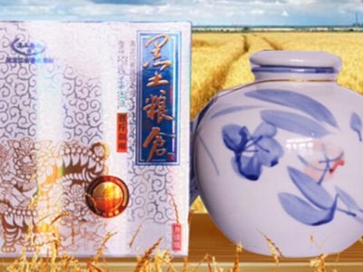 黑土粮仓-黑龙江省双城市黑土地酒业有限公司图3