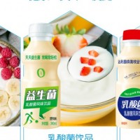 睿田益生菌饮品-汇田（徐州）饮品有限公司