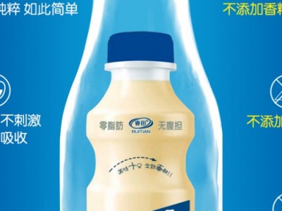 睿田益生菌饮品-汇田（徐州）饮品有限公司图2