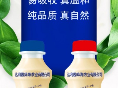 睿田益生菌饮品-汇田（徐州）饮品有限公司图3