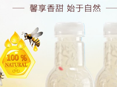 吉彩头系列饮品-广东冰力克食品有限公司图3