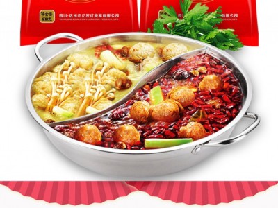 亿家红火锅底料-河南亿家红调味食品有限公司图2