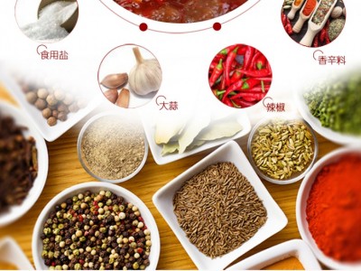 亿家红火锅底料-河南亿家红调味食品有限公司图3