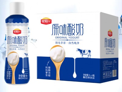 锐意原味酸奶-安徽省天长市新阳光食品有限公司图2