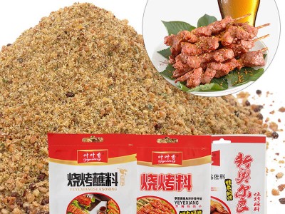 叶叶香五香粉-乐陵市叶叶香调味食品有限公司图3