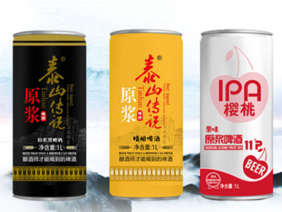 泰山传统-山东泰啤啤酒有限公司图3