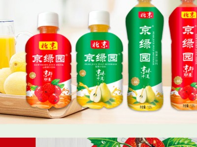 京绿园梨汁饮料-北京京品果园饮品有限公司图2