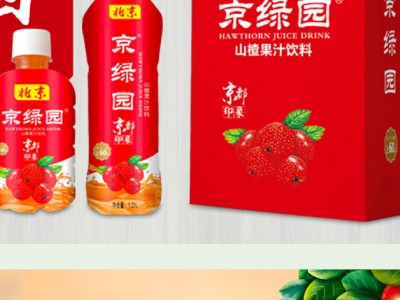 京绿园梨汁饮料-北京京品果园饮品有限公司图3