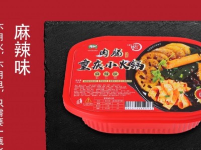 豫树重庆小火锅-河南豫树食品有限公司图2