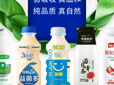 简小乐果粒奶昔-深圳福临门食品有限公司图2