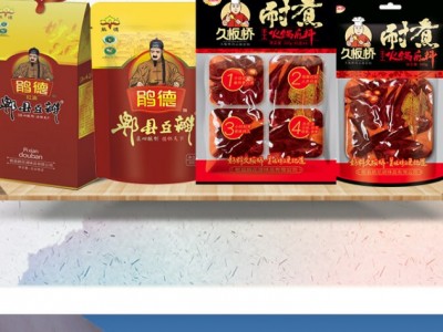 九板桥鱼调味料-郫县鹃花调味品有限公司图2