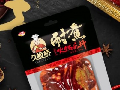 九板桥鱼调味料-郫县鹃花调味品有限公司图3