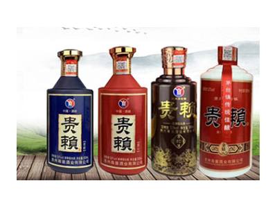 贵赖-贵州尊酱酒业有限公司图3