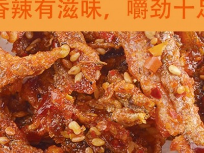 九妹下厨深海鱼皮-郑州龙润食品有限公司图2