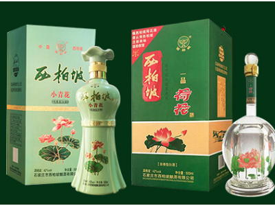 芙蓉荷花酒-石家庄市西柏坡酿酒有限公司图2