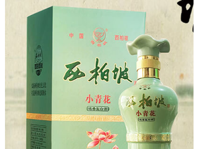 芙蓉荷花酒-石家庄市西柏坡酿酒有限公司图3
