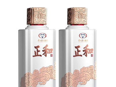 正和酒-贵州茅台就团健康产业有限公司图3