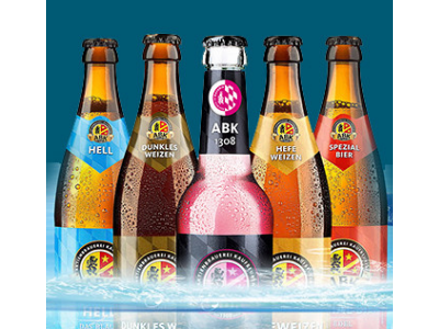 德国啤酒-鑫洪梅德国啤酒有限公司图2