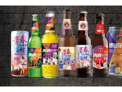 青春正当时-青岛牧咖啤酒有限公司图2