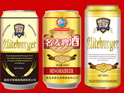 德国艾特博格啤酒-青岛皇家名麦啤酒有限公司图2
