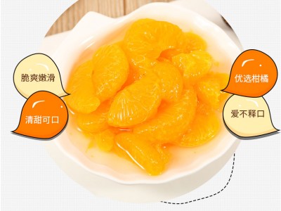 德盛恒水果罐头-河南德川食品有限公司图2