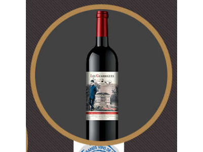 进口干红-凯马传奇（福建）酒业有限公司图3