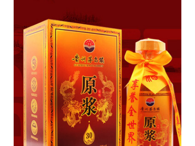 贵得原浆酒-贵州茅台镇乡风酒业有限公司图2