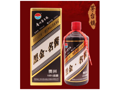 贵得原浆酒-贵州茅台镇乡风酒业有限公司图3