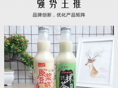 抹茶豆奶-安徽升迪食品有限公司图2