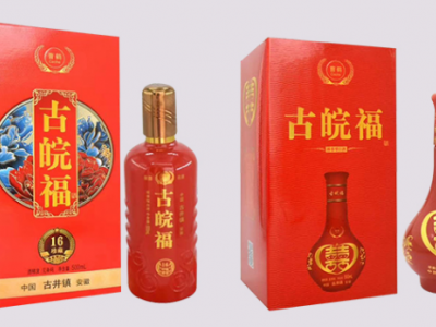 古皖福-亳州市老牌酿酒有限责任公司图3