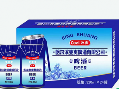 麦爽啤酒-青岛青瑞啤酒有限公司图2