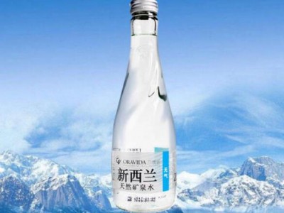 新西兰海洋水晶天然泉水-大连自贸区海萄进口商品销售有限公司图3