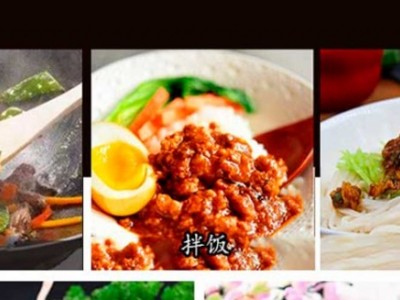 北京黄酱-任丘市何信食品有限公司图3