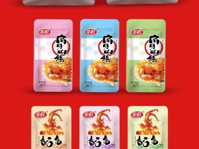 多旺肉干-湖南多旺食品有限公司图3