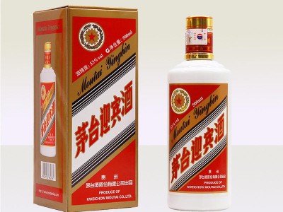 酱香型53度白酒，浓香型52度白酒-满缸香酒业股份有限公司图2
