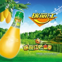 瑞丽江芒果汁-昆明瑞丽江食品饮料有限责任公司
