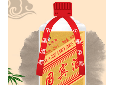国宾酒-贵州贵源春酒业有限公司图3