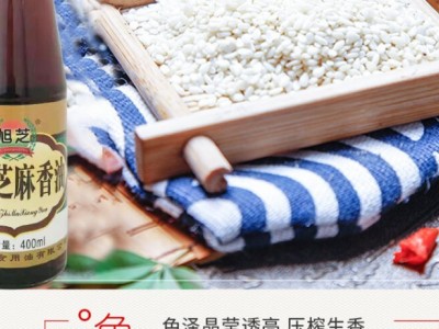 旭芝小磨香油-沧州环裕食用油有限公司图2