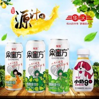 华沃果蜜方-济源市华沃饮品有限公司