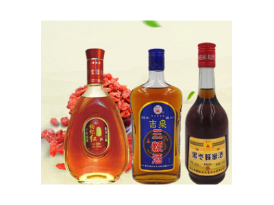 枸杞红-广东省湛江万宝酒业有限公司图3