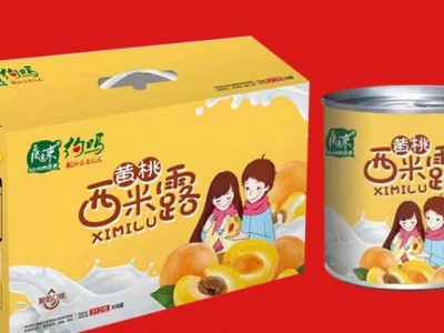 西米露饮品-宿州市康运来食品有限公司图2