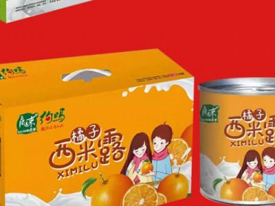 西米露饮品-宿州市康运来食品有限公司图3