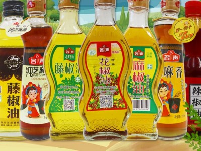 名声藤椒油-含山县味之源调味品厂图2