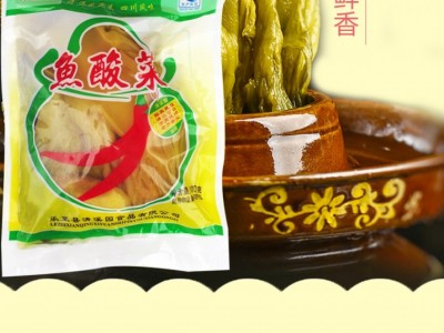 鱼酸菜-乐至县清溪园食品有限公司图2