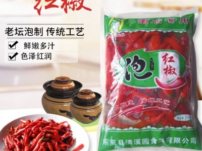鱼酸菜-乐至县清溪园食品有限公司图3