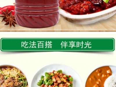 高丽风味辣酱-丹东市振安区龙母山庄食品厂图3