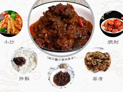 采菇仔夹馍酱-河北三木农业科技有限公司图3