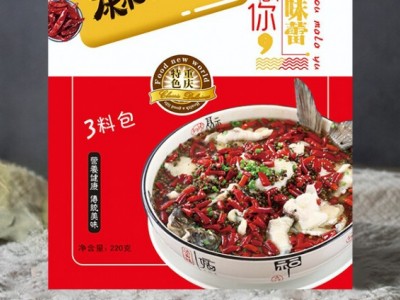 唐口麻辣鱼-山东济宁市亿家宜食品有限公司图2