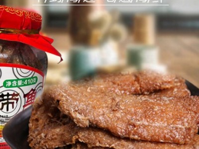 薛师傅鱼罐头-邯郸市永年区薛师傅食品有限公司图2